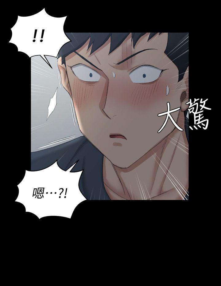第42話-奔向江霖的兩個女人 - 第26.jpg页