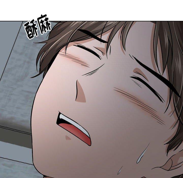 第 13 话 - 第54.jpg页