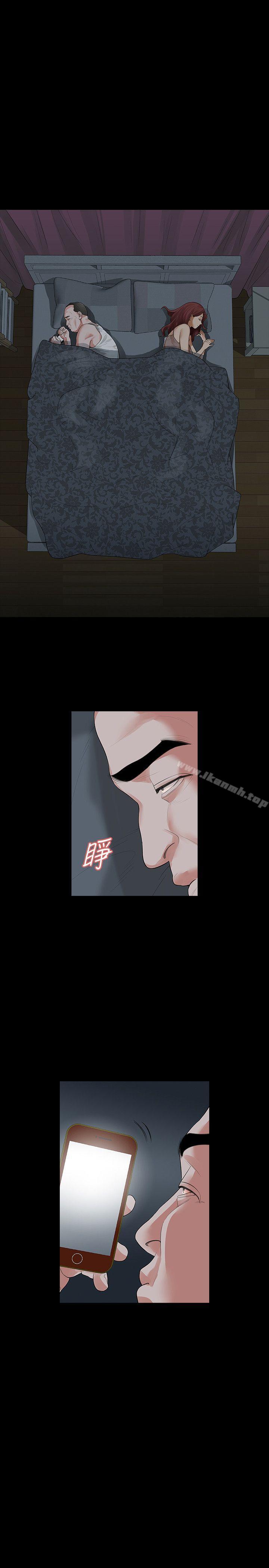 第10话-最佳A片 - 第8.jpg页
