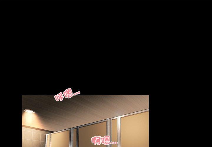 第 19 话 - 第1.jpg页