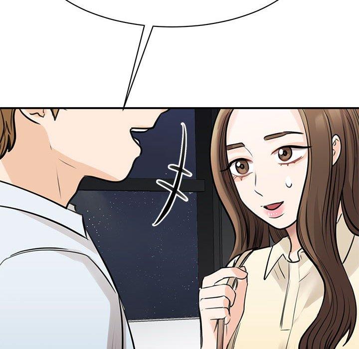 第9话 - 第51.jpg页