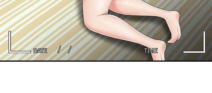第11話 - 第7.jpg页
