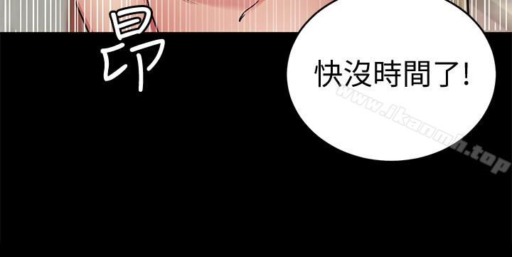 第31話-也跟我做色色的事吧 - 第22.jpg页