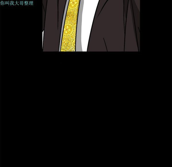 第 20 话 - 第154.jpg页