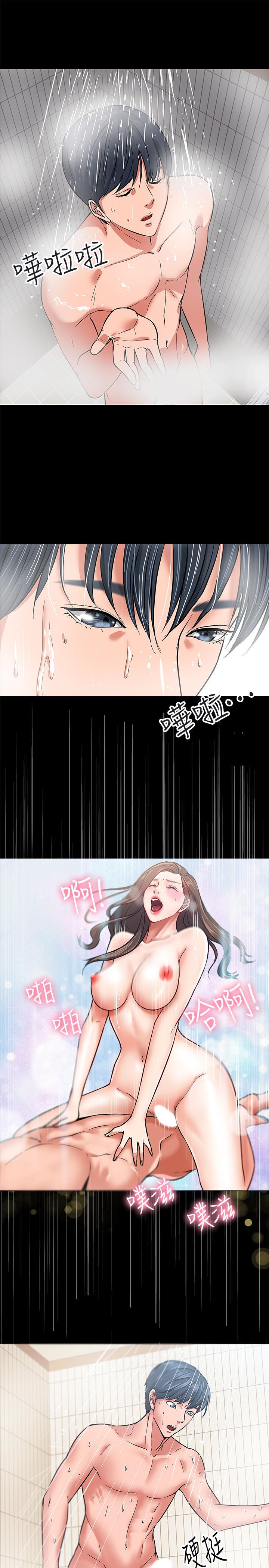 第1話-現在女大學生都很大膽 - 第37.jpg页