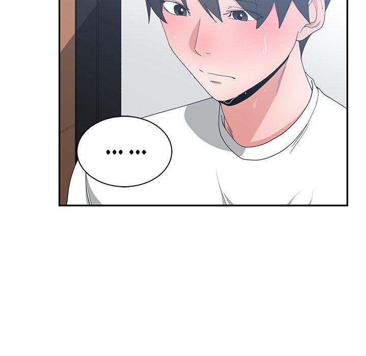 第 5 话 - 第44.jpg页