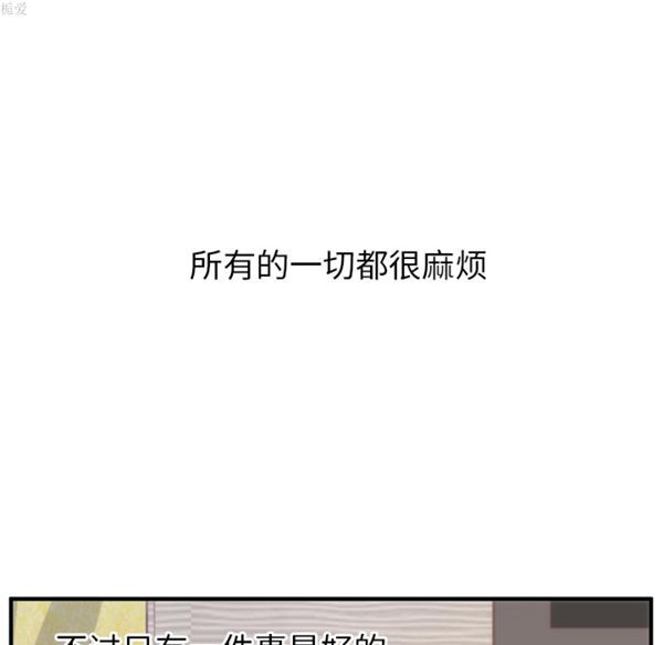 第 17 话 - 第28.jpg页