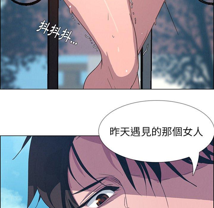 第4話 - 第130.jpg页