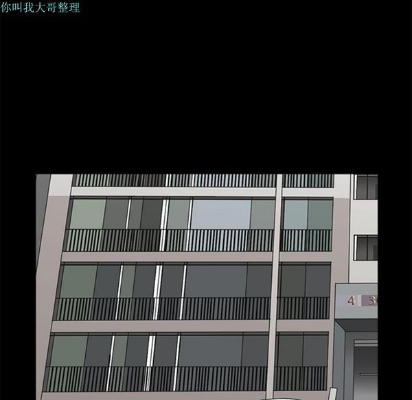 第 4 话 - 第114.jpg页
