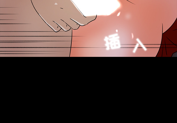 第 22 话 - 第2.jpg页