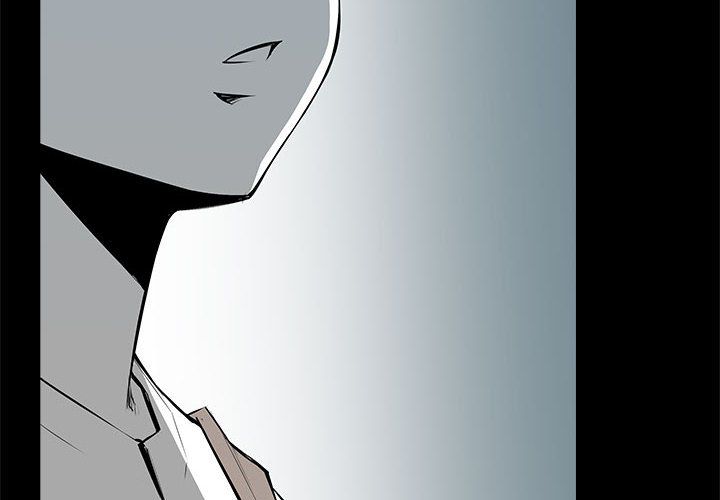复仇之路 第 31 话 第2页