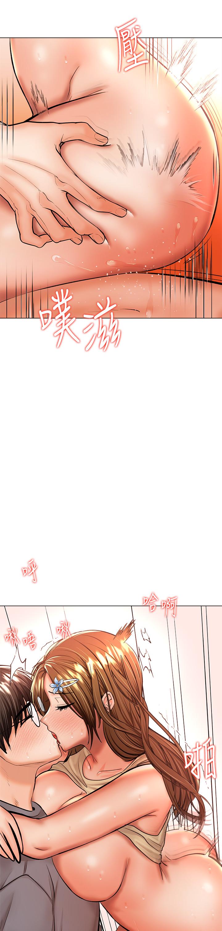 第37话-战争爆发前夕 - 第5.jpg页