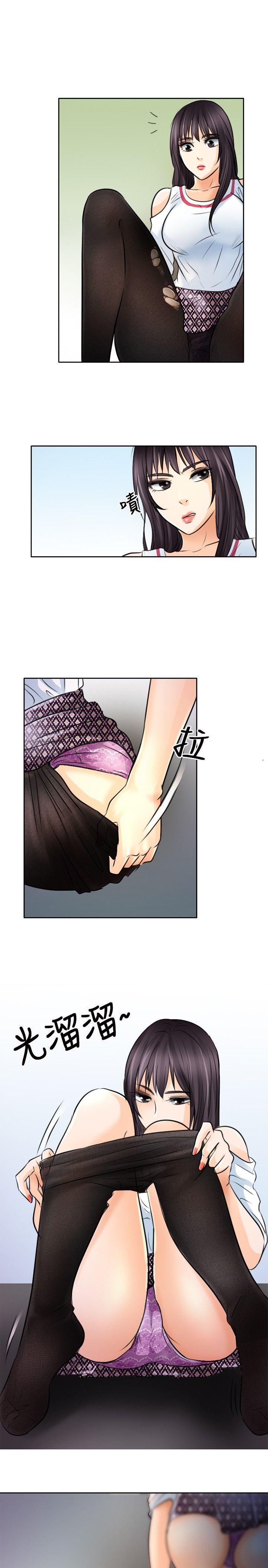 第 1 话