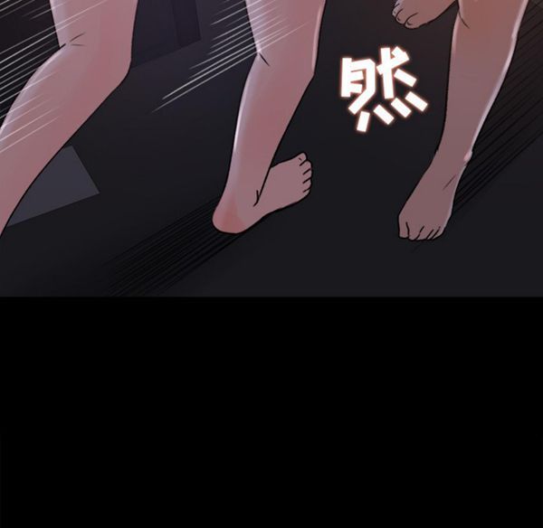 第 16 话 - 第24.jpg页