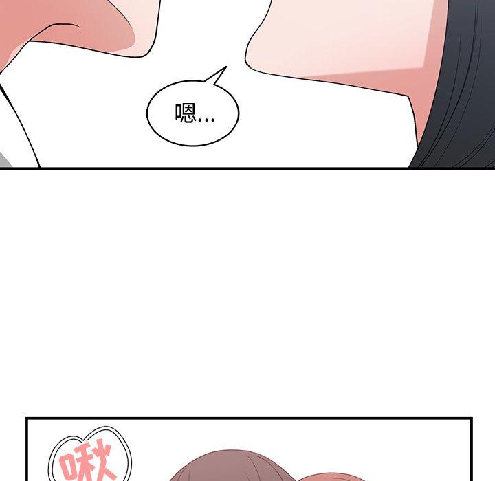 第 13 话 - 第19.jpg页