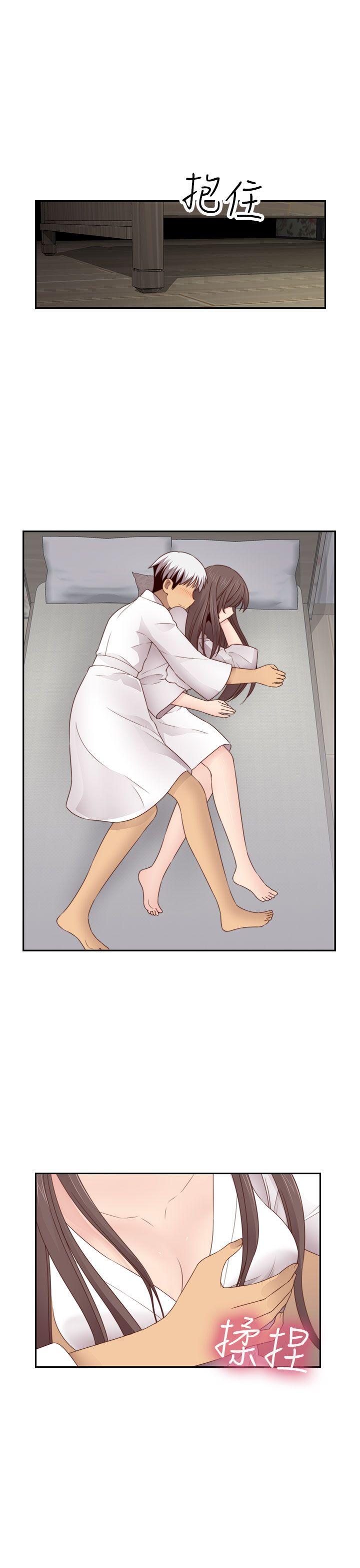 第 72 话 - 第6.jpg页