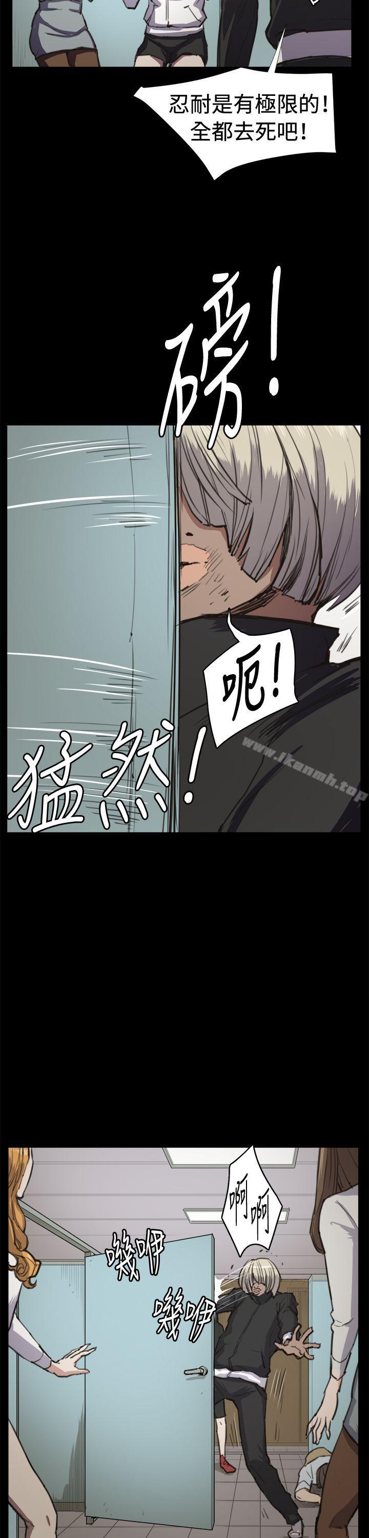 第13話 - 第24.jpg页