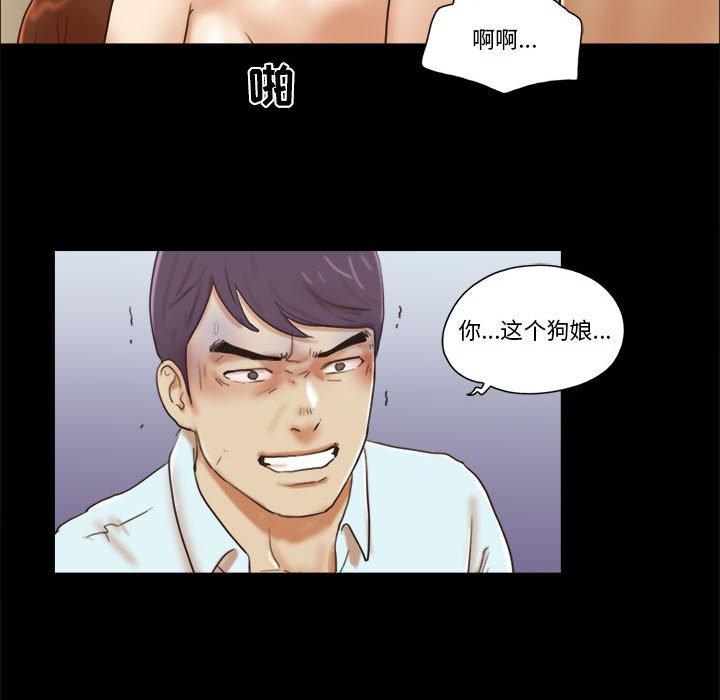 第30话 - 第10.jpg页