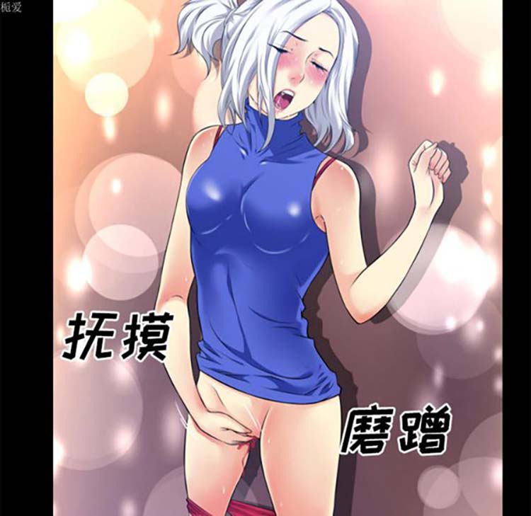 第 34 话 - 第25.jpg页