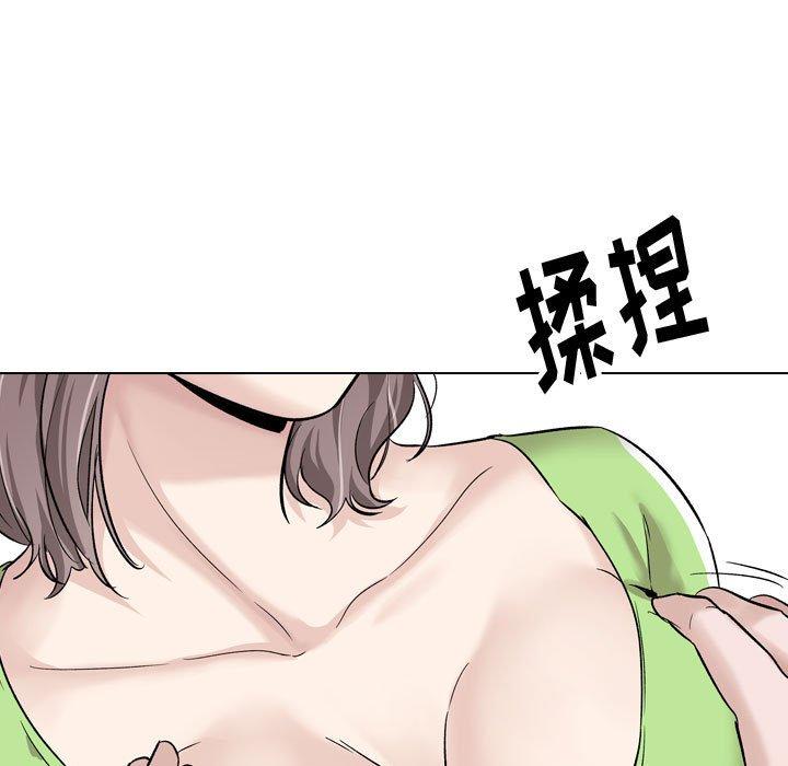 第 36 话 - 第189.jpg页