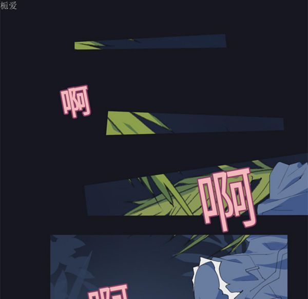 第 3 话 - 第78.jpg页
