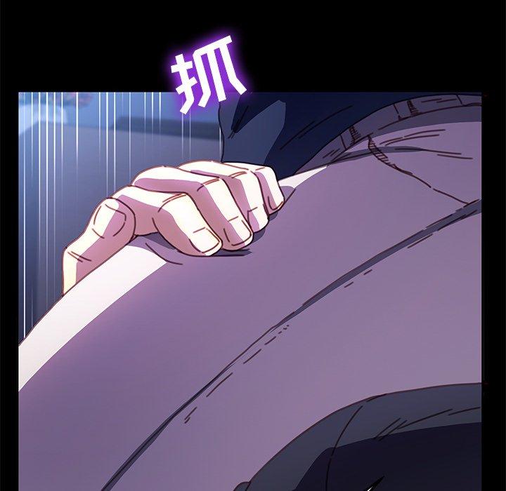 第54话 - 第121.jpg页