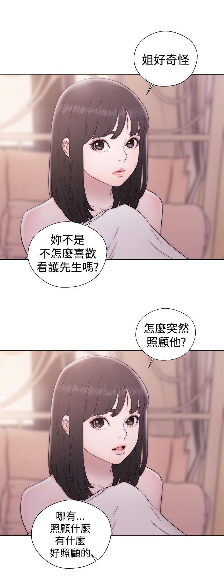 第37話 - 第26.jpg页