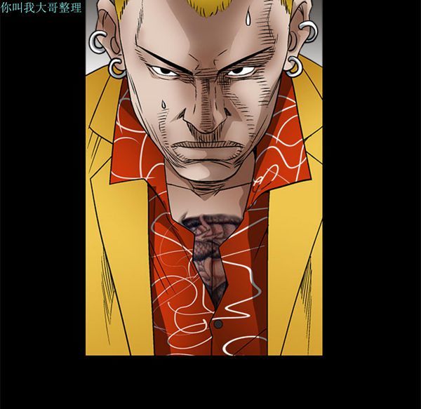 第 15 话 - 第27.jpg页