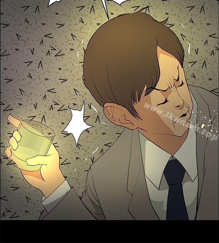 第25话 - 第20.jpg页