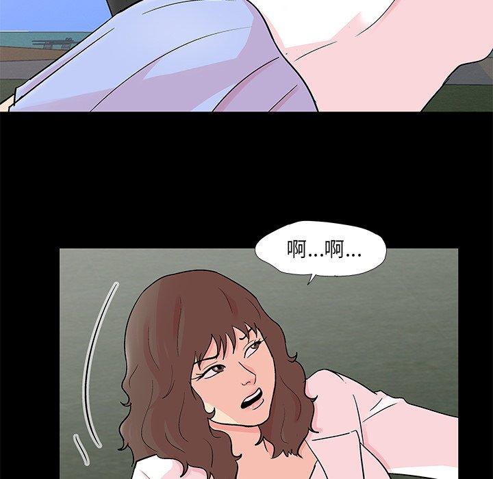 第96话 - 第25.jpg页