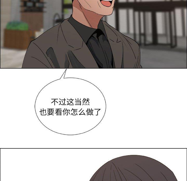 第23话 - 第9.jpg页