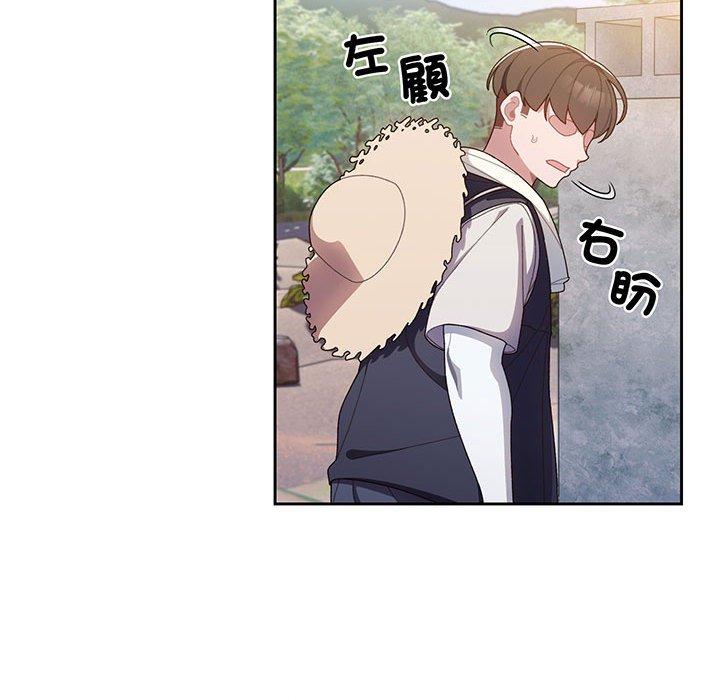 第2话 - 第111.jpg页