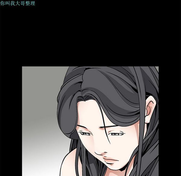 第 14 话 - 第24.jpg页