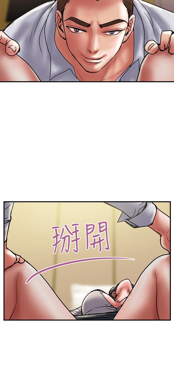 第35话-不要再装蒜了 - 第19.jpg页