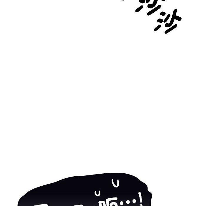第98话 - 第25.jpg页