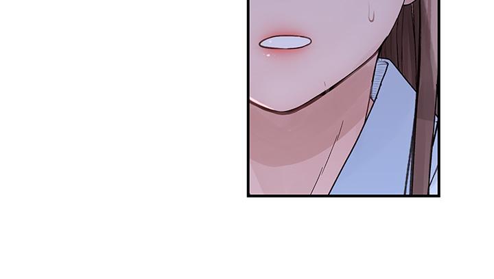 第59话-宗翰跟江晓筑 - 第47.jpg页