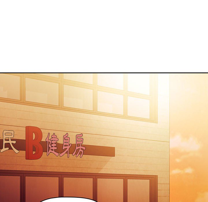 第11話 - 第41.jpg页