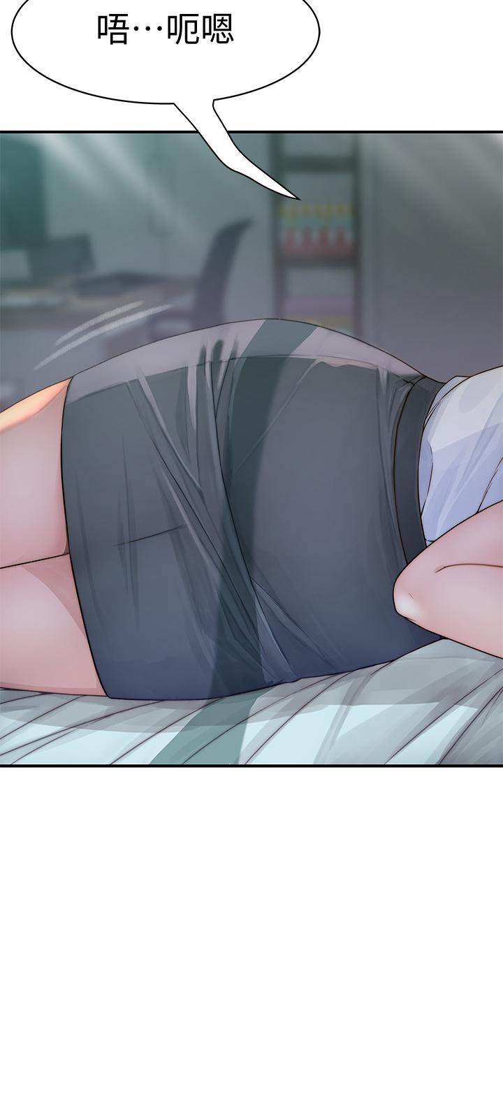 第57话-想喝母乳吗 - 第20.jpg页