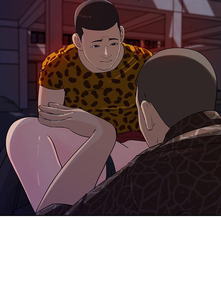 第48話-遭歹徒綁架的薇娜 - 第34.jpg页