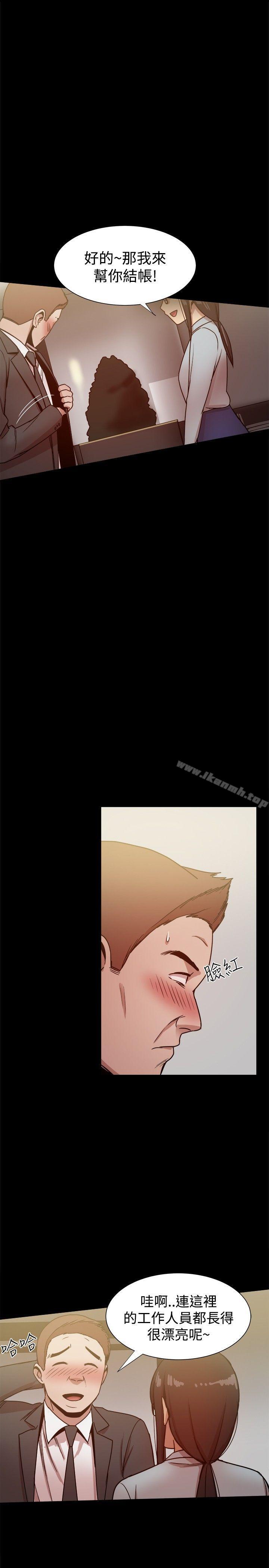 第26话 - 第42.jpg页