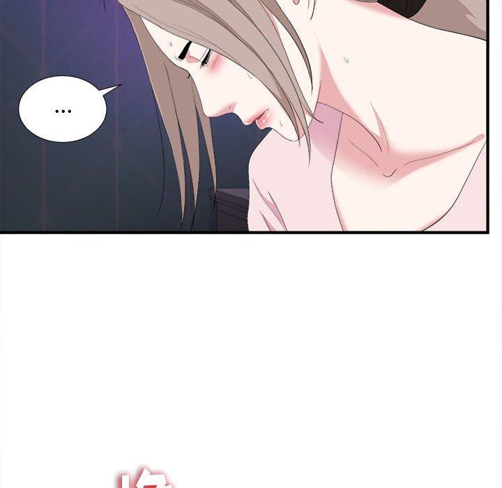第 35 话 - 第82.jpg页