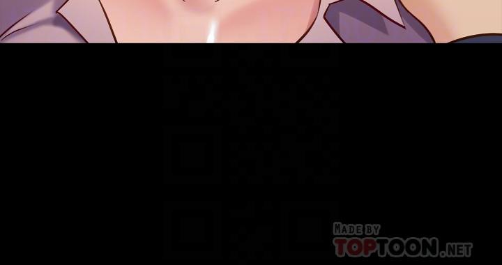 第20话 雅英的告白，佑凯的选择 - 第18.jpg页