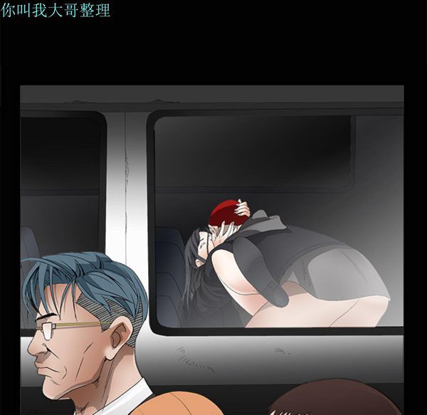 第 4 话 - 第40.jpg页