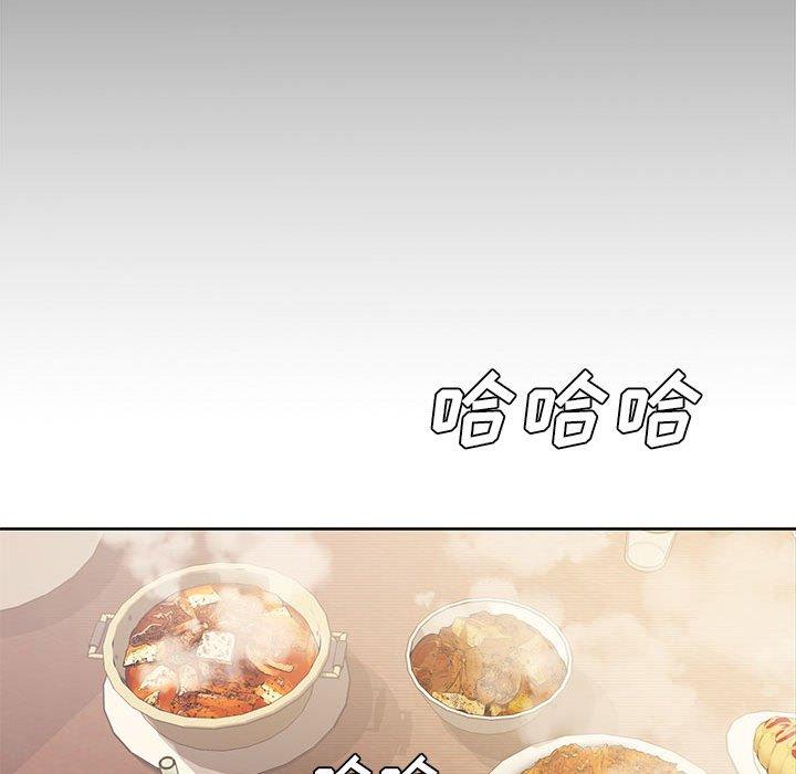 第 3 话 - 第57.jpg页