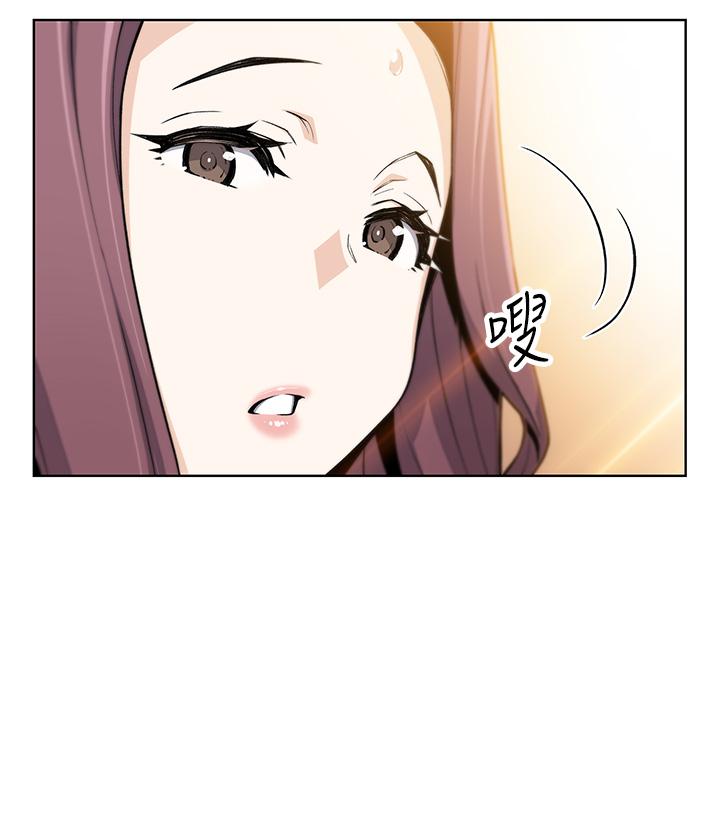 第15話-比處女更敏感的性感人妻 - 第26.jpg页