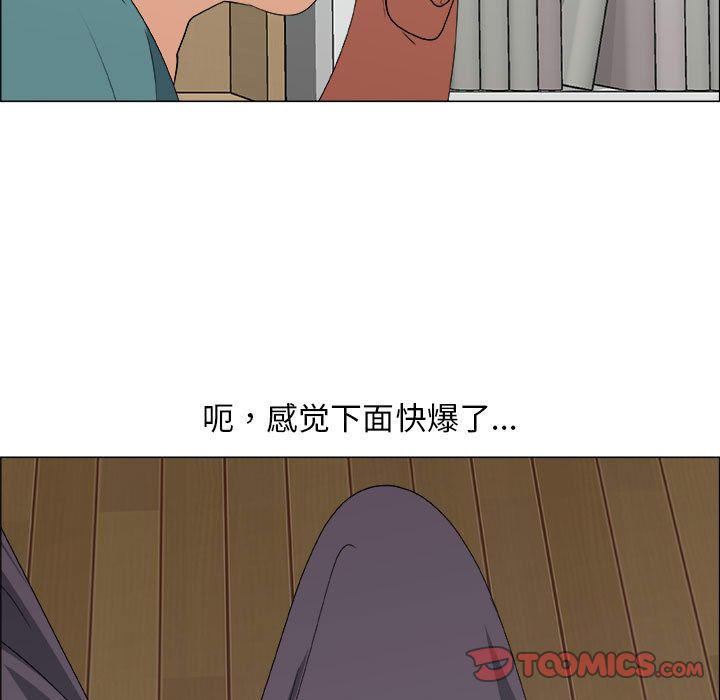 第10话 - 第18.jpg页