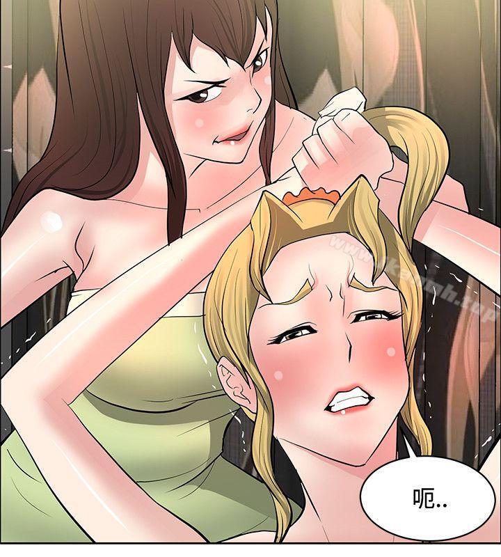 第39话 - 第24.jpg页