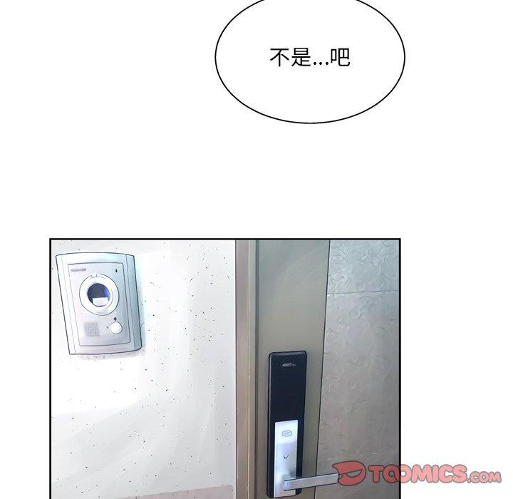 第11话 - 第108.jpg页