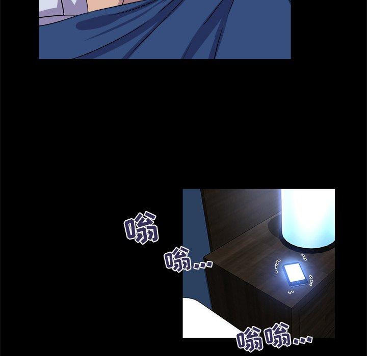 第 20 话 - 第116.jpg页