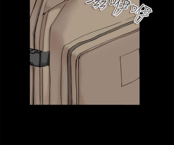 第 92 话 - 第20.jpg页
